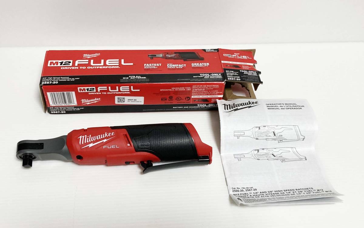 新品 ミルウォーキー 電動ハイスピードラチェット 本体 電動ラチェット