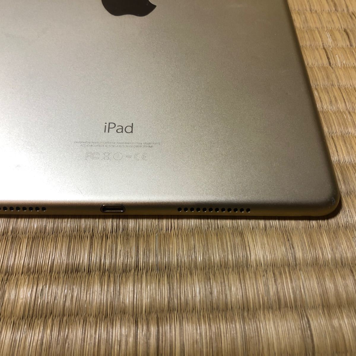 iPad Pro 9.7インチ Wi-Fiモデル 256GB ゴールド www.lram-fgr.ma