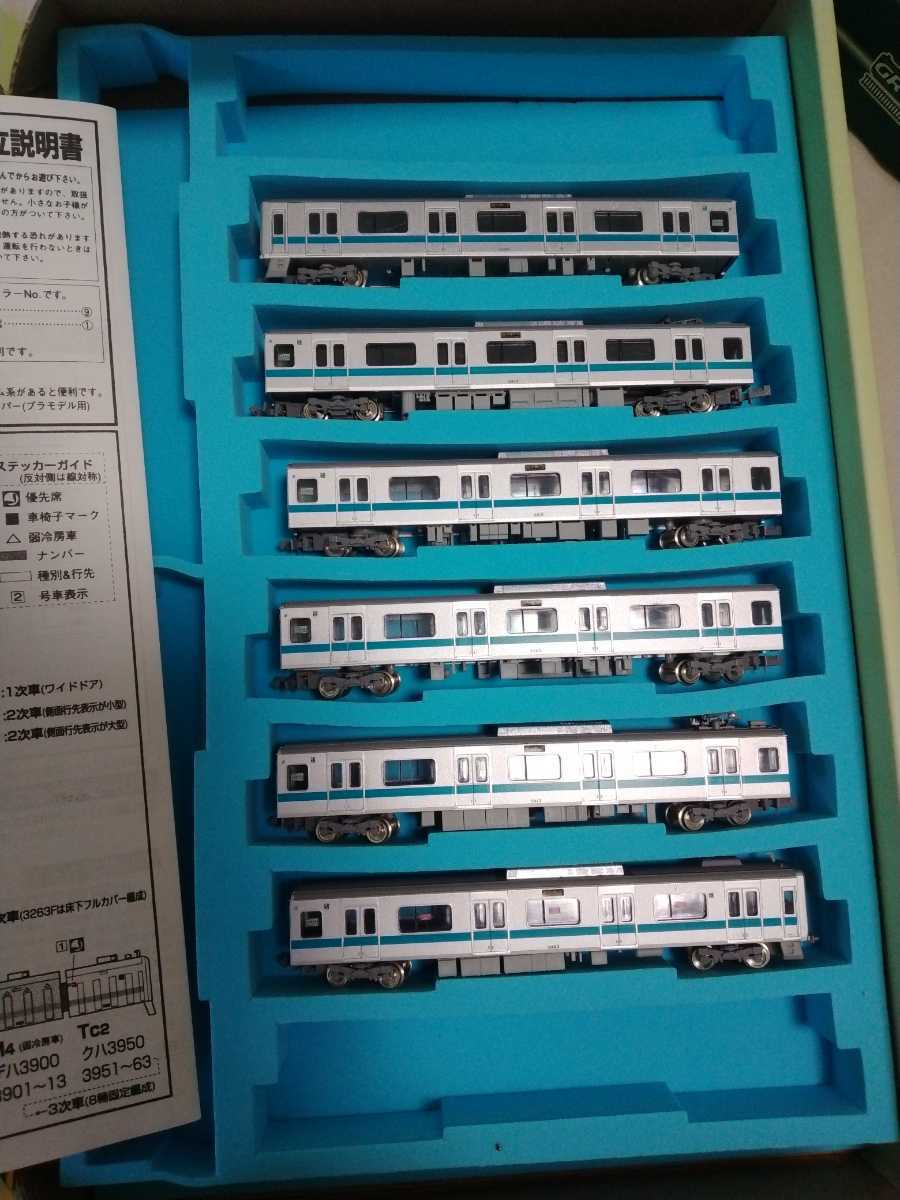 Yahoo!オークション - 【組立済】小田急 3000形(3次車) 6両 Yahoo!オークション - 【組立済】小田急 3000形(3次車) 6両
