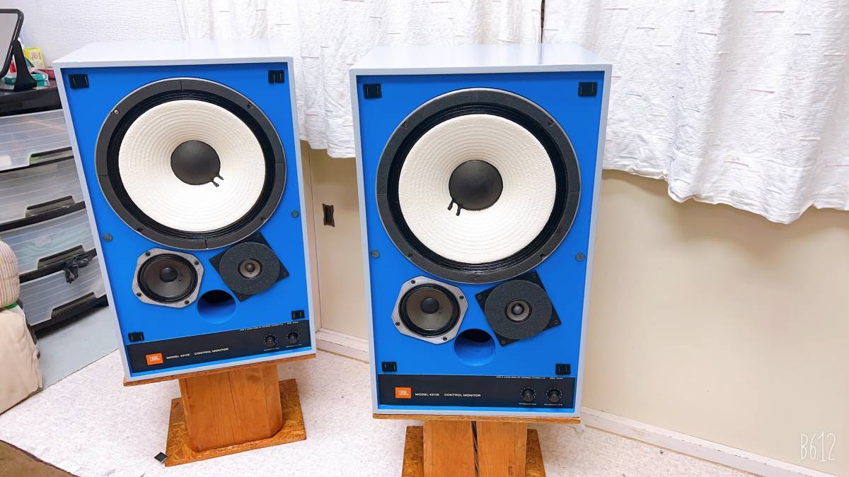 JBL 4311B WX CONTROL MONITOR ペア, JBL 3ウェイ 3スピーカー JBL 4311B WX CONTROL MONITOR ペア, JBL 3ウェイ 3スピーカー