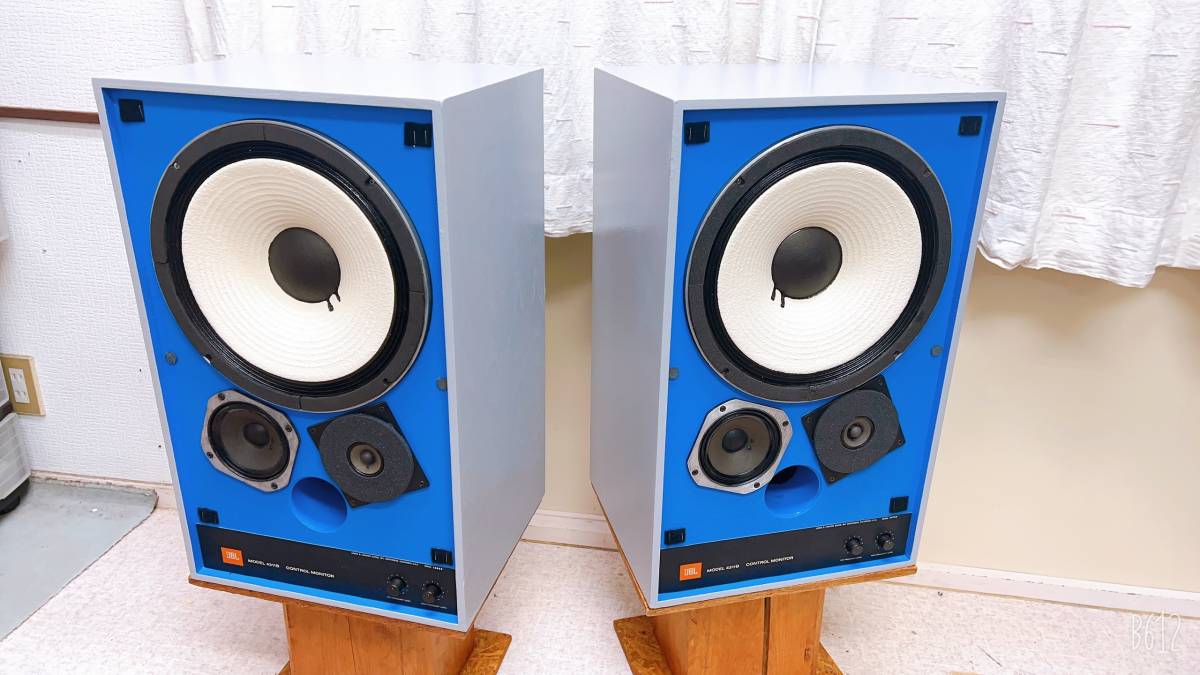 JBL 4311B WX CONTROL MONITOR ペア, JBL 3ウェイ 3スピーカー JBL 4311B WX CONTROL MONITOR ペア, JBL 3ウェイ 3スピーカー