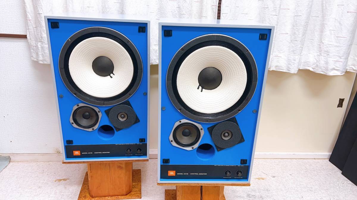 JBL 4311B WX CONTROL MONITOR ペア, JBL 3ウェイ 3スピーカー JBL 4311B WX CONTROL MONITOR ペア, JBL 3ウェイ 3スピーカー