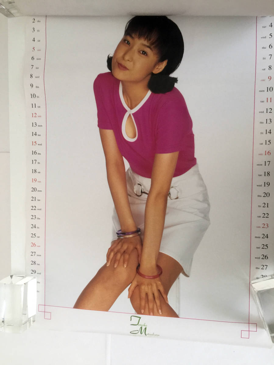 即決 レア 松原朋子 1997年 カレンダー 7枚 Tomoko Matsubara アイドル La mer 歌手 剛柔流空手 美人 まつばらともこ_画像9