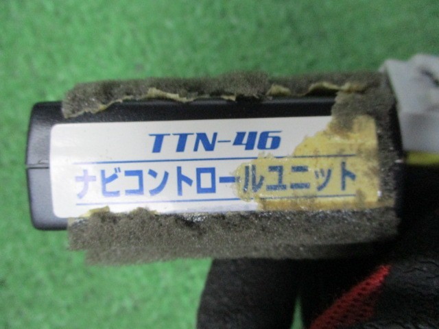 データシステム ナビコントロールユニット TTN-46 TV クラウン GRS182 【送料520円!!】_画像3
