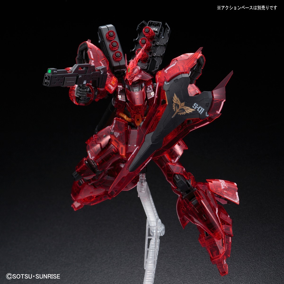 2個セット】ガンプラ 限定 RG νガンダム&サザビー[クリアカラー 2個セット】ガンプラ 限定 RG νガンダム&サザビー[クリアカラー