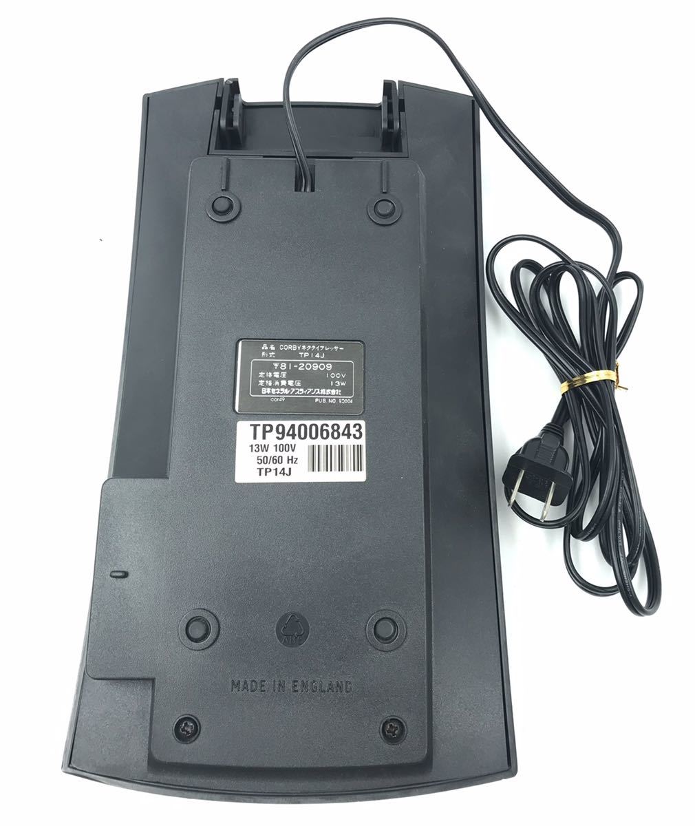 ポンパドー ビター コルビー ネクタイプレッサー TP14J - 通販