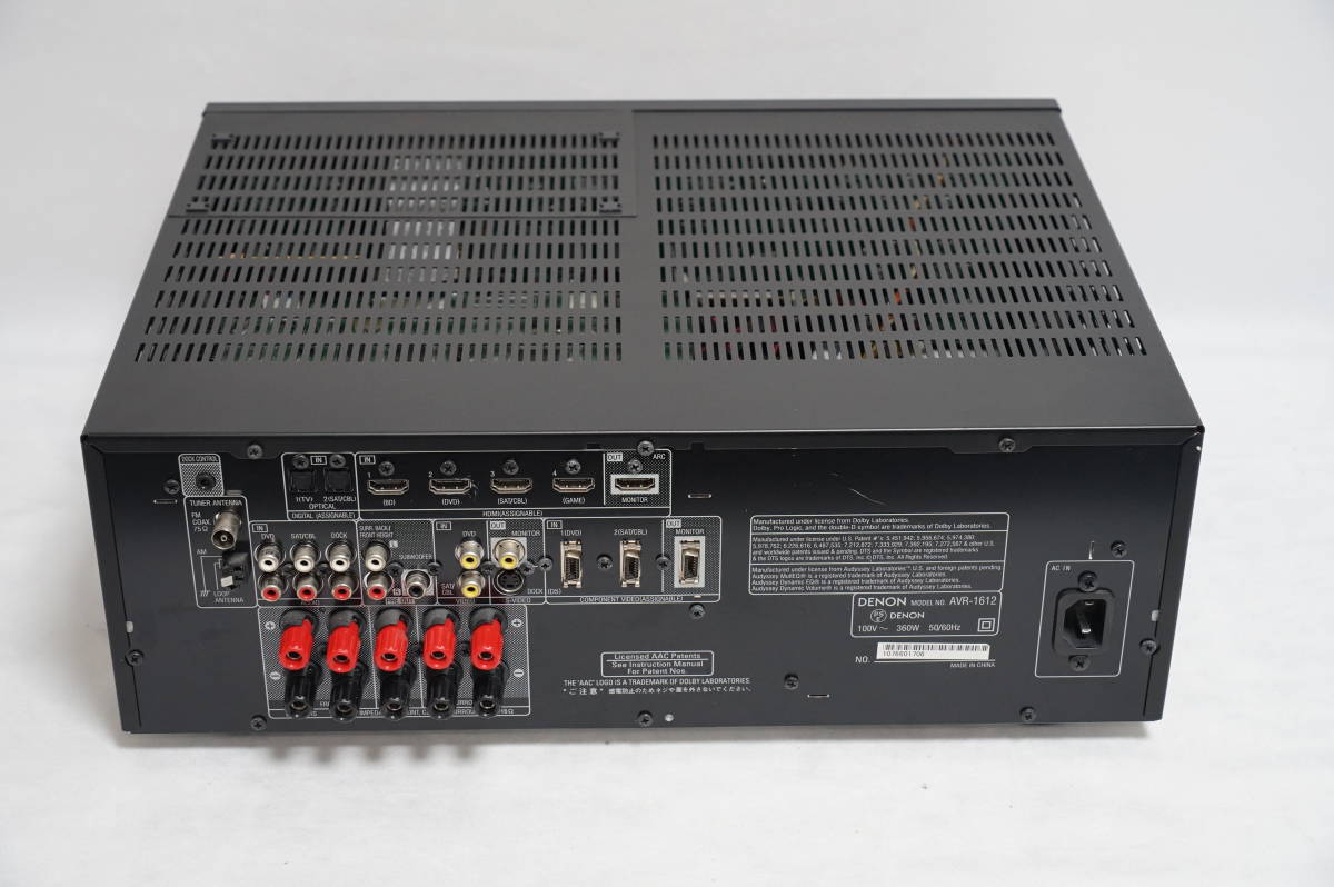 Denon AVサラウンドレシーバー 5.1ch ブラック AVR-1612-K