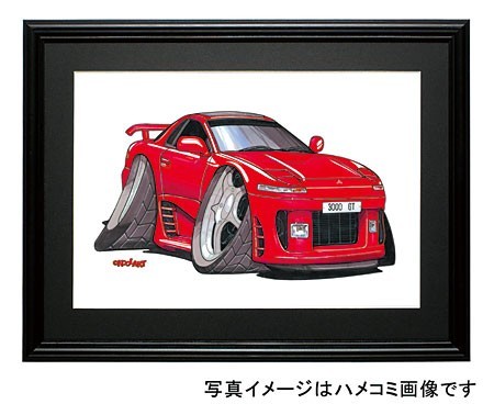 イラスト ＧＴＯ（赤・前期）_画像1