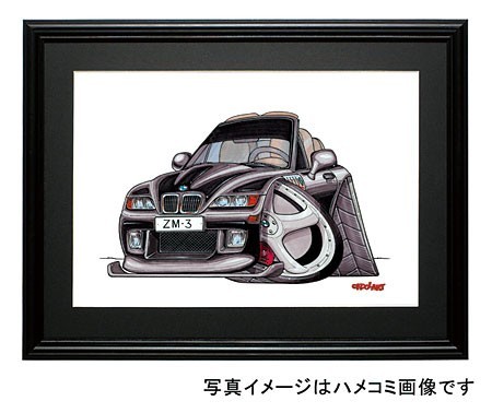 イラスト ＢＭＷ　Z3（黒・前）_画像1