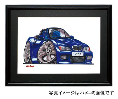 イラスト ＢＭＷ　Z3（青・右向）_画像1