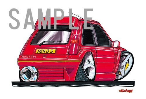  illustration thank * turbo ( red * rear )