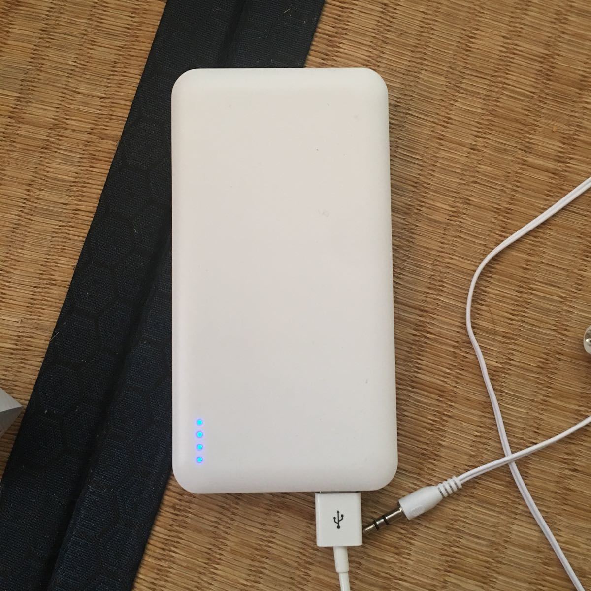モバイルバッテリー www.erpyme.cl