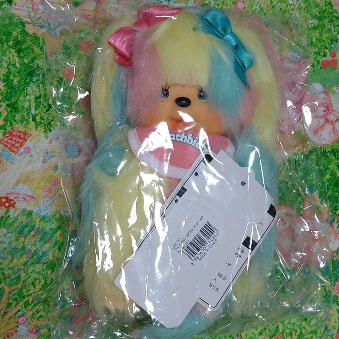 海外限定 日本未発売 AMI MONCHHICHI パステルガール モンチッチ 海外限定 日本未発売 AMI MONCHHICHI パステルガール モンチッチ