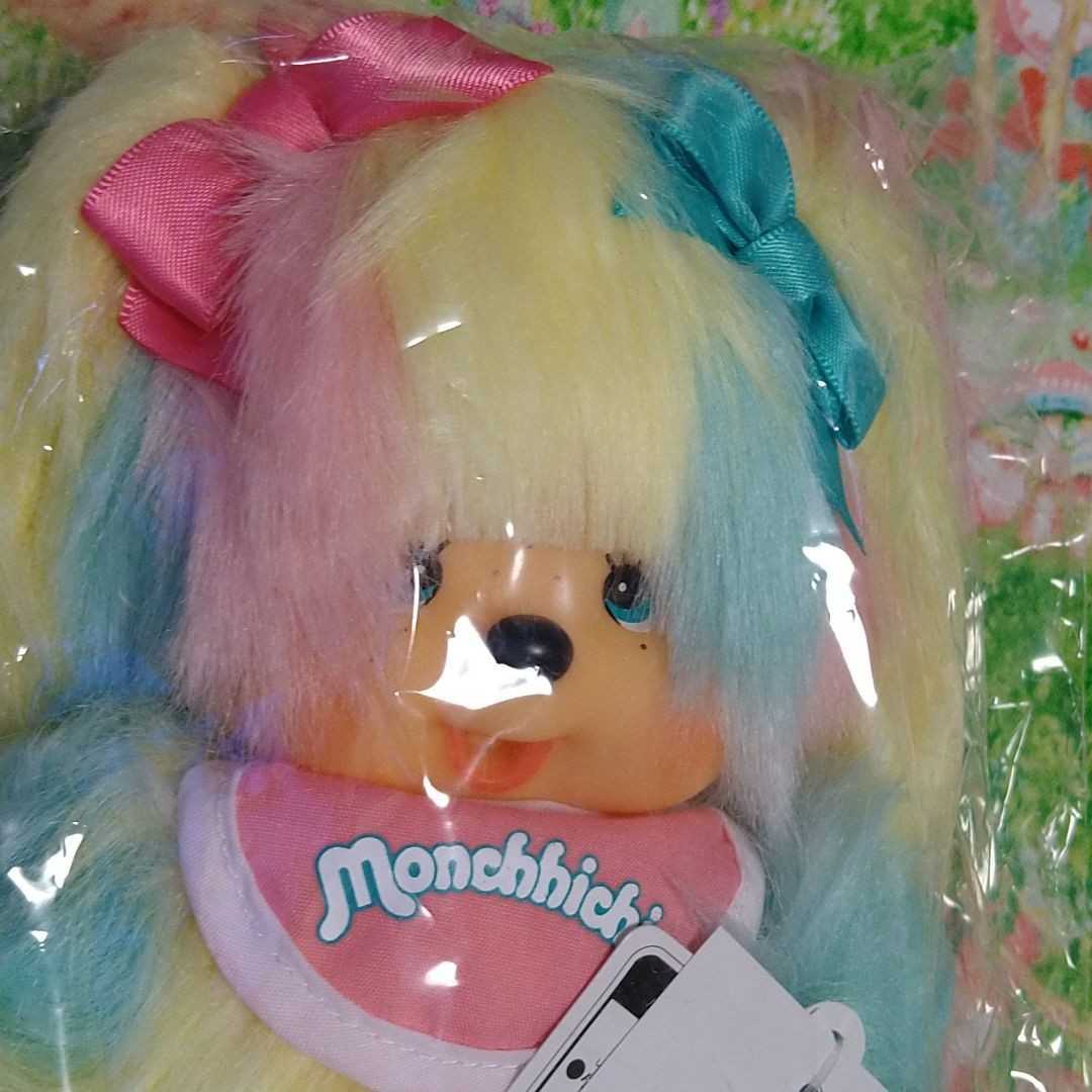 海外限定 日本未発売 AMI MONCHHICHI パステルガール モンチッチ 海外限定 日本未発売 AMI MONCHHICHI パステルガール モンチッチ