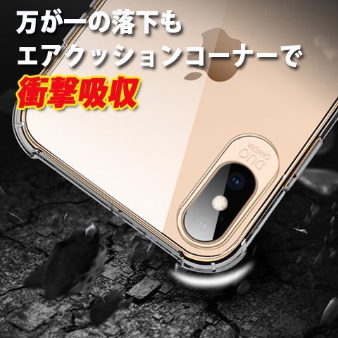 iPhone11Pro 5.8inch クリアケース ストラップホール付 _画像8