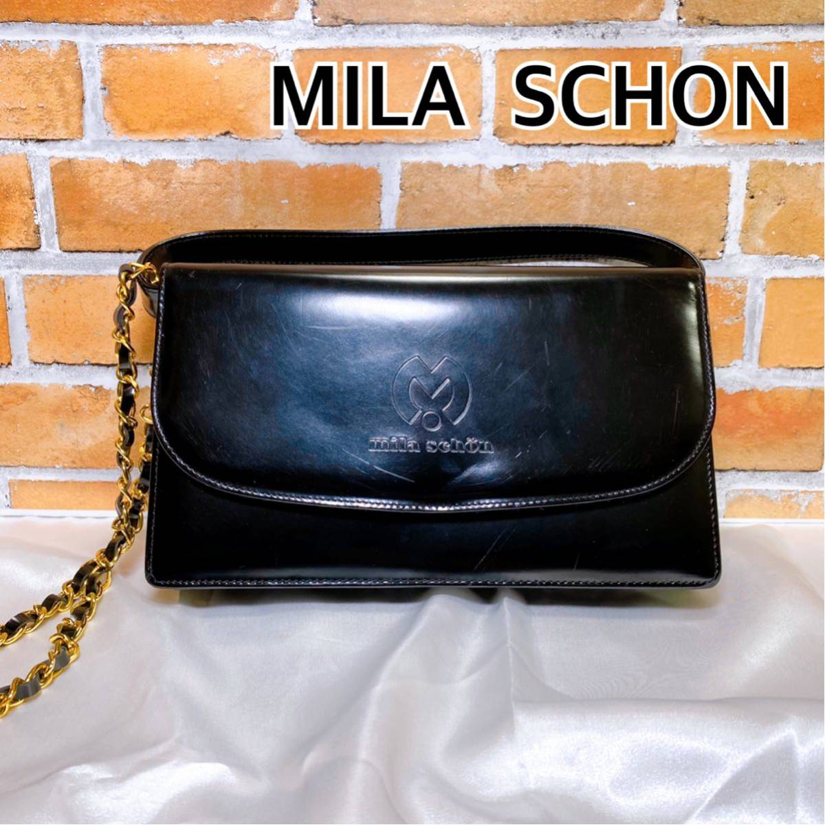 MILA SCHON ミラショーン　ハンドバック　フォーマル　チェーン付き