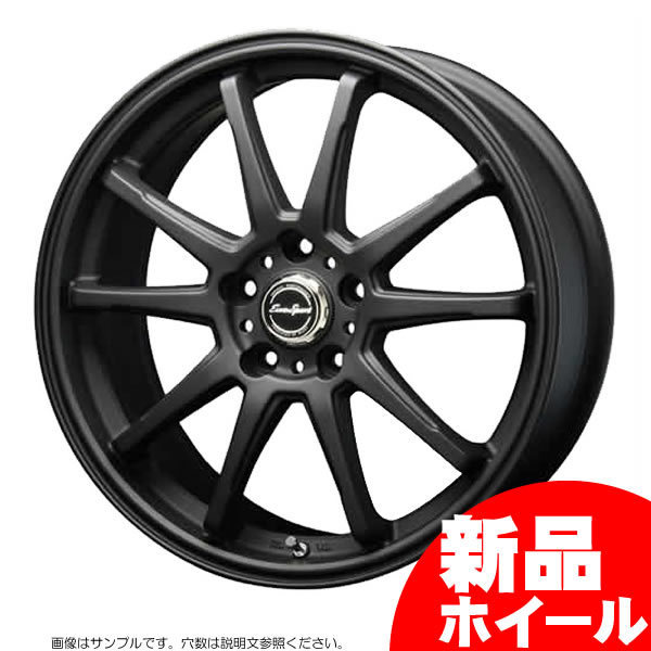 ブレスト ユーロスポーツ タイプSS-01 17インチ 7J 5H-100 マットブラック 法人宛て送料無料 ホイール 1本価格