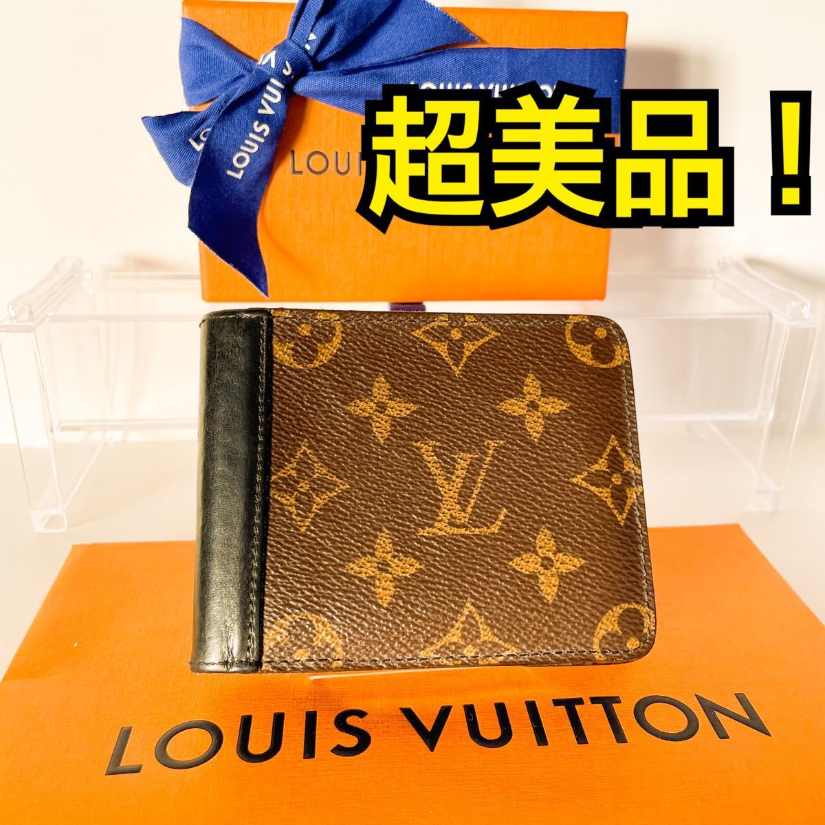 限定SALE LOUIS VUITTON ルイヴィトン M93801 ポルトフォイユ ガスパル モノグラムマカサー 財布 二つ折り 札入れ