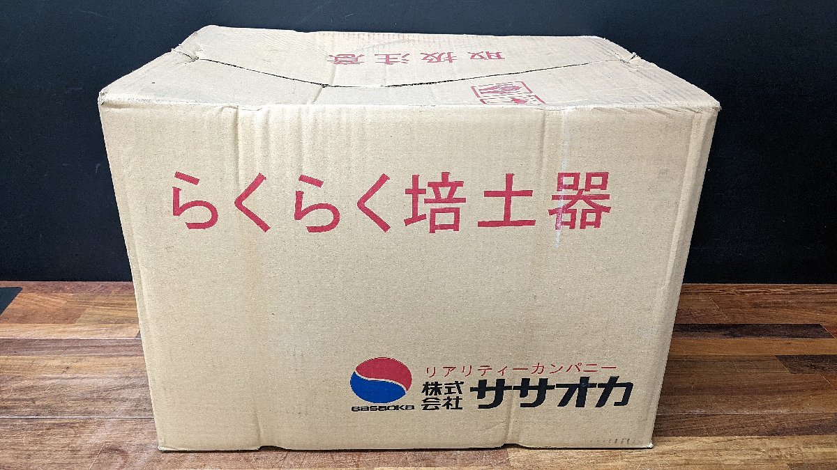 テレビで話題】 ホンダ耕うん機 アタッチメント FF300 FFV300用 スマートヒッチ 〔ササオカ 品番11748〕 discoversvg.com テレビで話題】 ホンダ耕うん機 アタッチメント FF300 FFV300用 スマートヒッチ 〔ササオカ 品番11748〕 discoversvg.com
