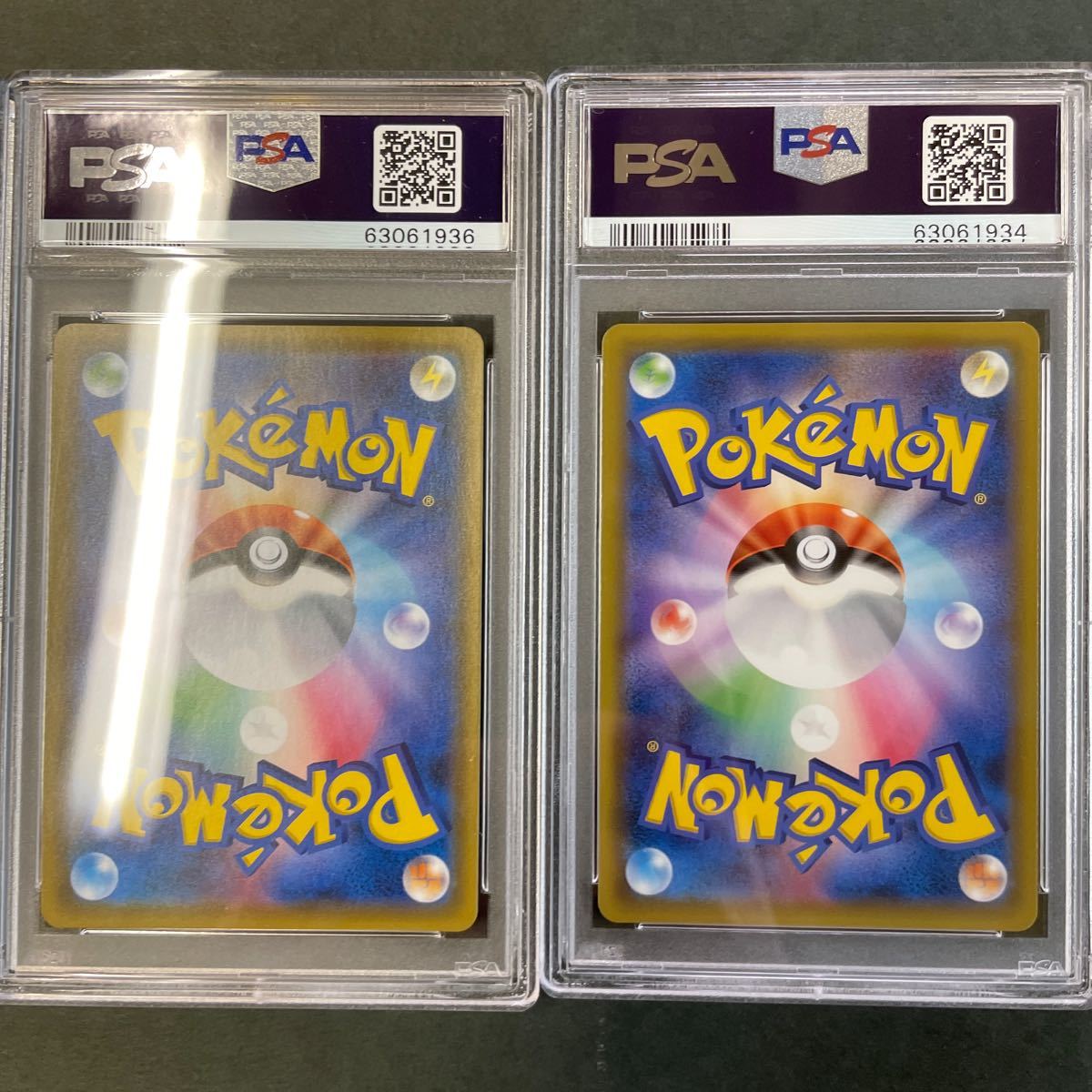 アカネ sr PSA鑑定品 PSA10 ポケモンカード | contifarma.pe