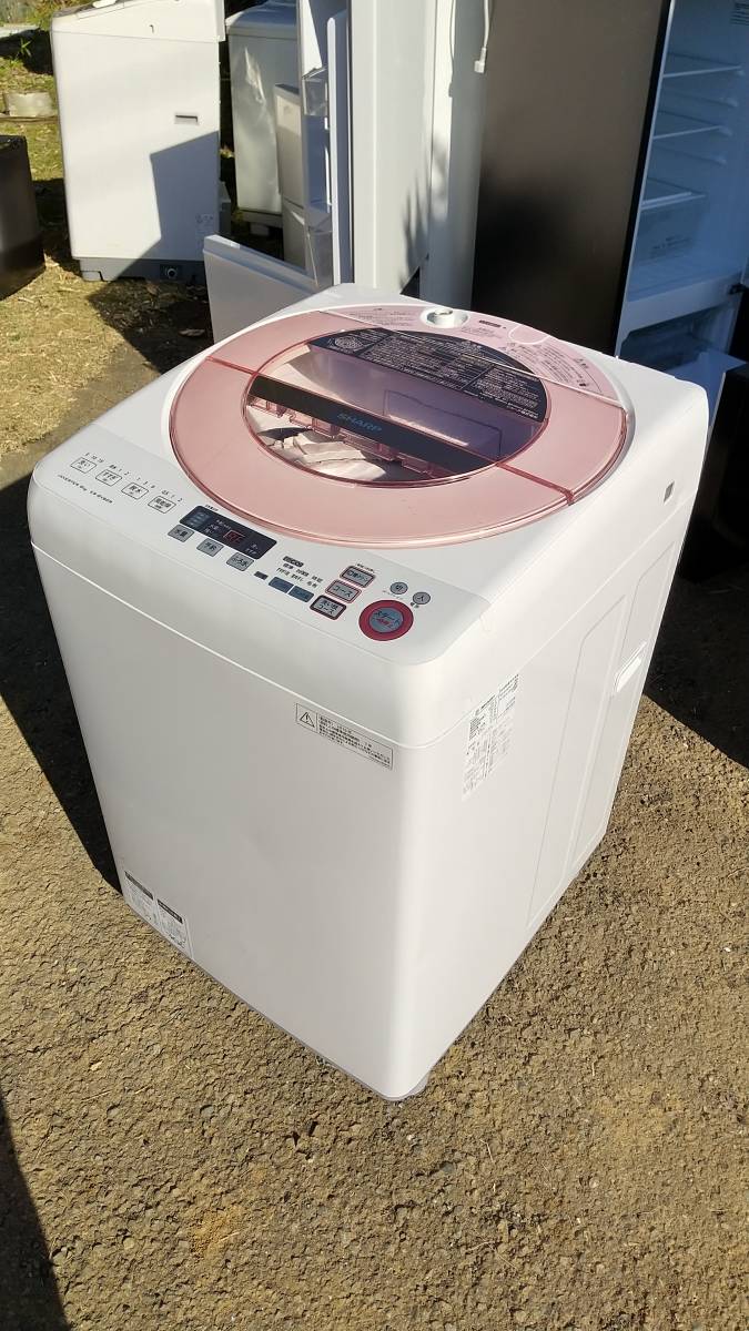 福岡市限定】洗濯機 ツインバード 7kg 2022年【安心の3ヶ月保証】 当季