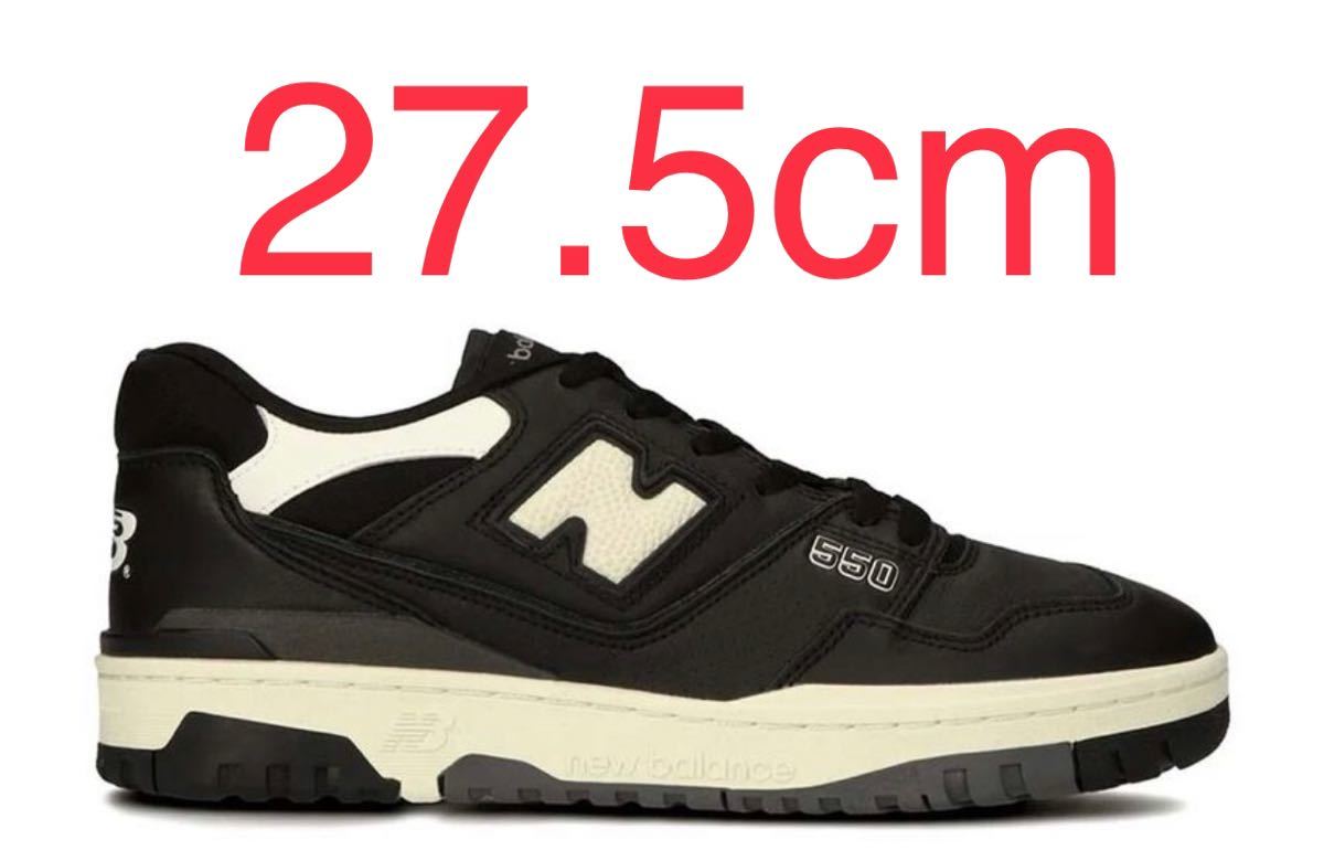 即完売品 New Balance BB550