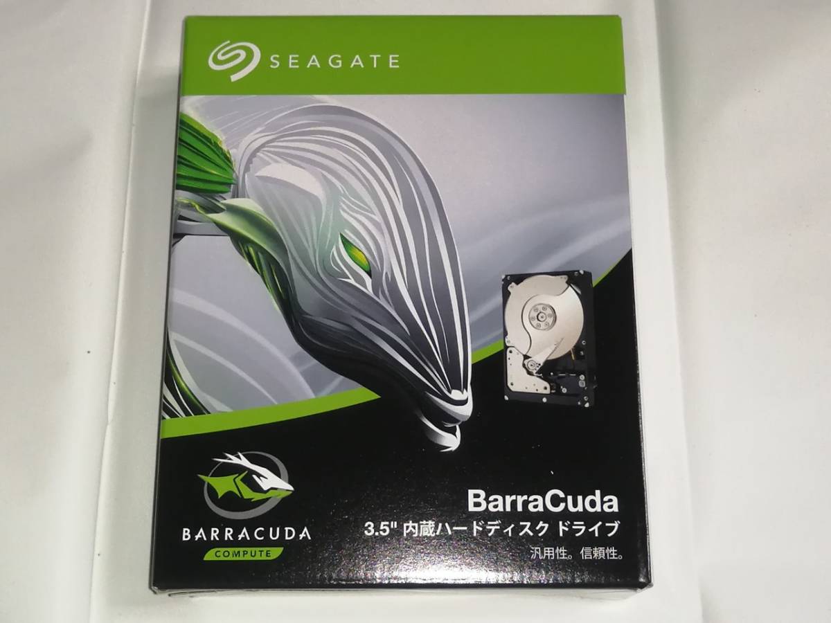 ☆DIGA8TB増量,換装用HDD DMR-BXT3000(通常録画領域1TB,チャンネル録画