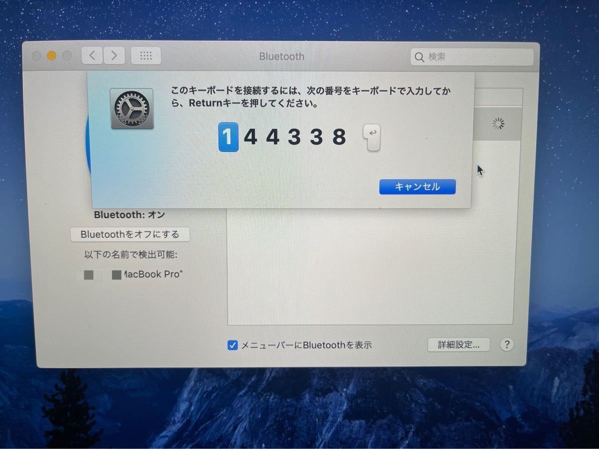 Apple Wireless ワイヤレスキーボード Keyboard Bluetooth 英語版 A1314 動作良好　箱あり