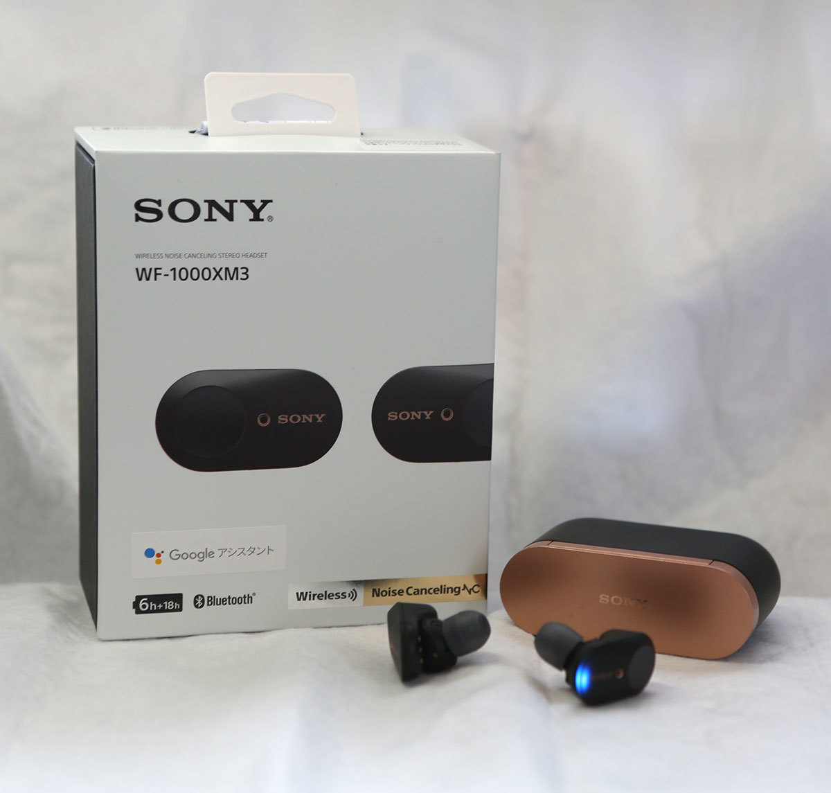 Sony WF-1000XM3 ワイヤレスイヤホン lram-fgr.ma