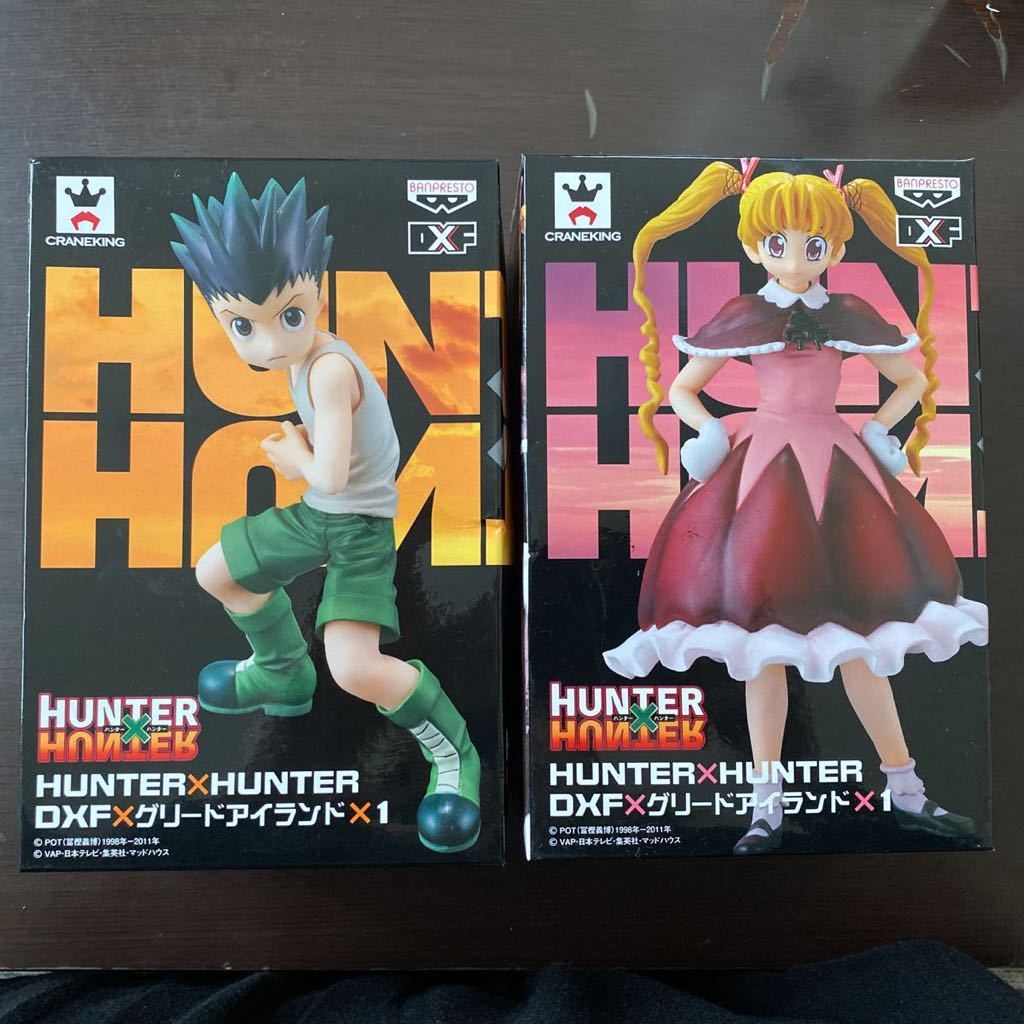 Hunter Hunter ハンター ハンター Greed Island グリードアイランド ゴン フリークス ビスケット クルーガー フィギュア Hunter Hunter 売買されたオークション情報 Yahooの商品情報をアーカイブ公開 オークファン Aucfan Com Hunter Hunter ハンター ハンター Greed Island グリードアイランド ゴン フリークス ビスケット クルーガー フィギュア Hunter Hunter 売買されたオークション情報 Yahooの商品情報をアーカイブ公開 オークファン Aucfan Com