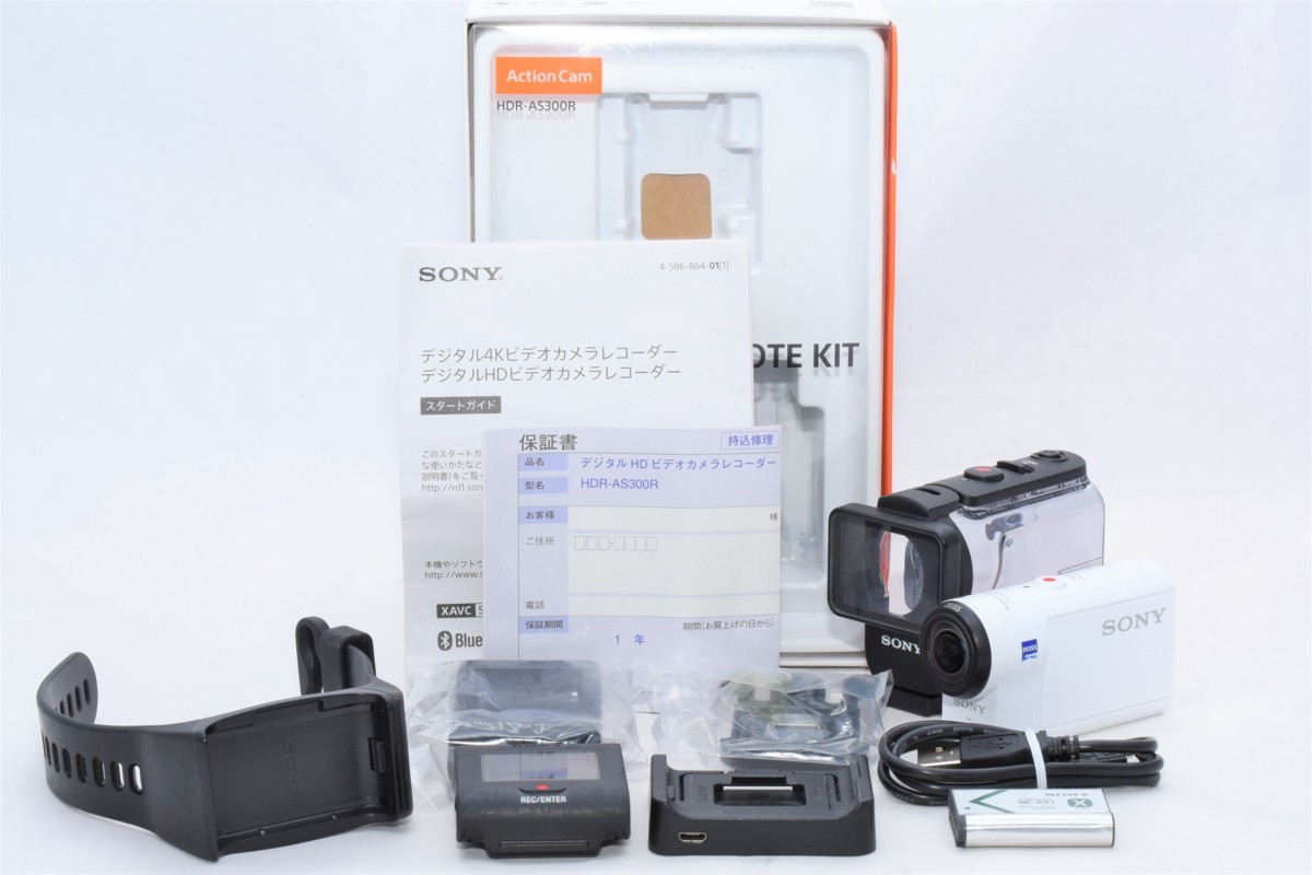 SONY アクションカム HDR-AS300R ライブビューリモコンキット ソニー 