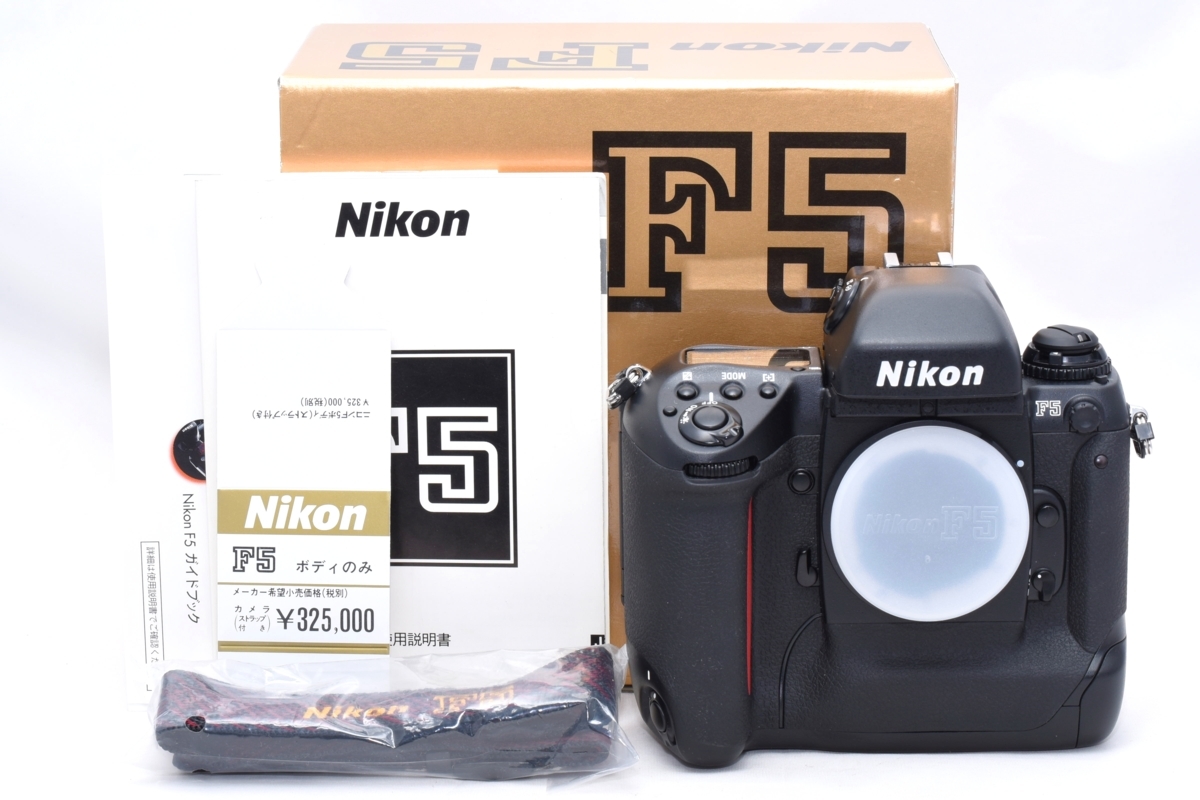 最大67％オフ！ Nikon F5 説明書 和文正規版 aob.adv.br
