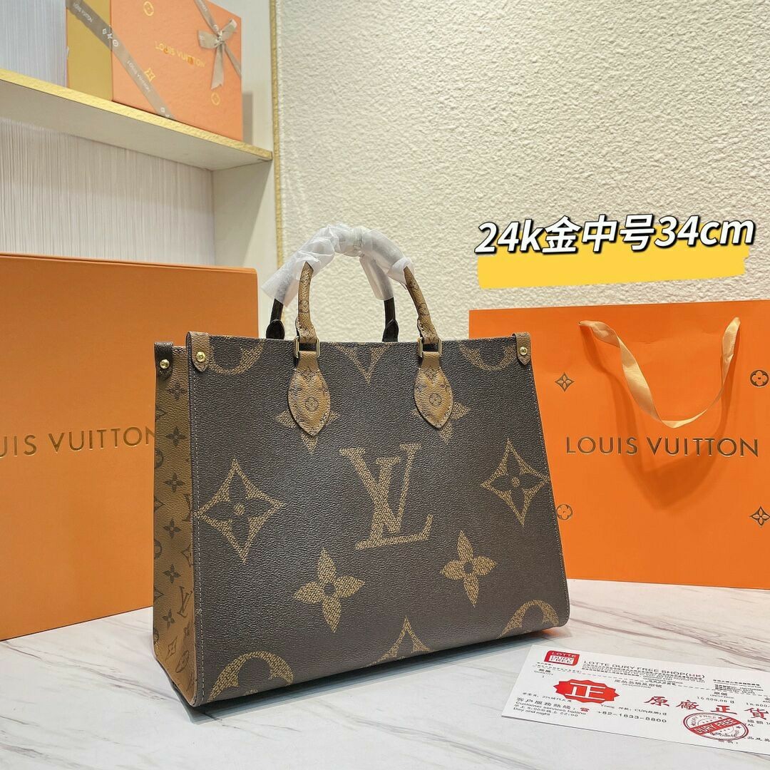 Louis Vuitton（¥11,000） cafelafinca.cl