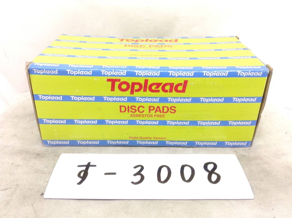 Toplead（トップリード）　TL6062　ディスク　ブレーキパッド　ローザ　BE636　BE63C　未使用　即決品_画像1