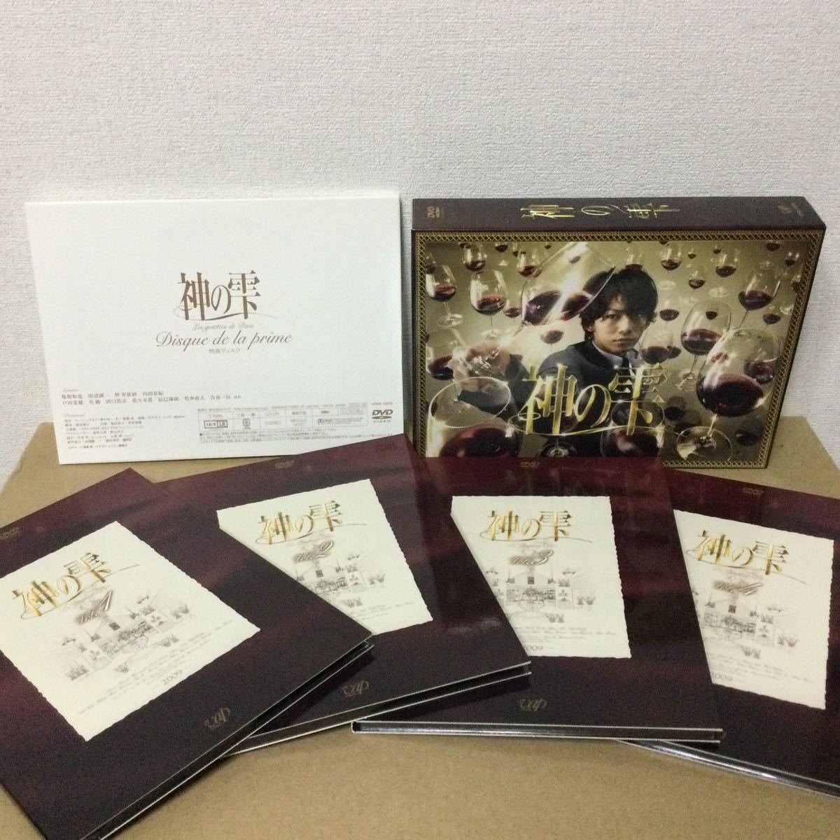 神の雫 DVD-BOX〈5枚組〉 2