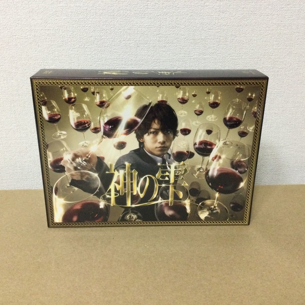 神の雫 DVD-BOX〈5枚組〉 1