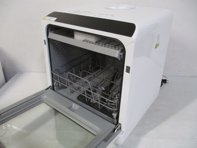 アイネクス AINX 工事がいらない ホワイト 食器洗い乾燥機 AX-S3W