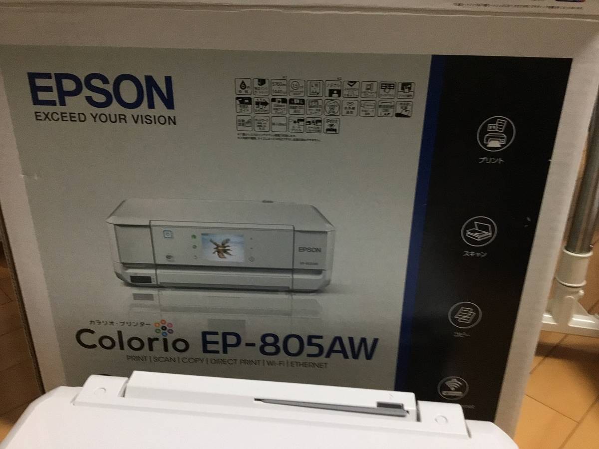 EP 805AW EPSON ※廃インク吸収パッド要交換 EP 805AW EPSON ※廃インク吸収パッド要交換