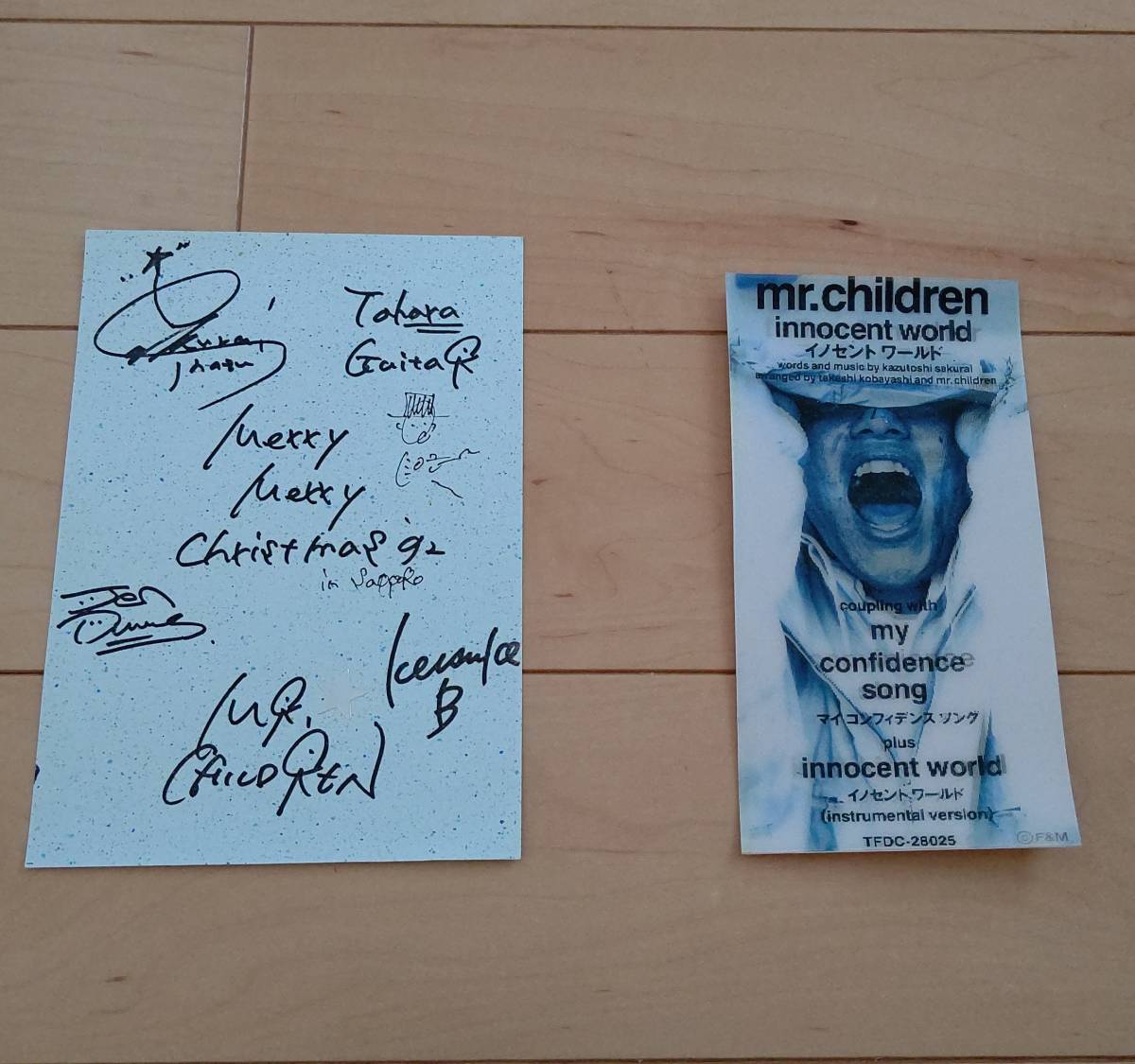 Mr.Children ミスチル 92年 直筆サイン色紙 ミスターチルドレン eva.gov.co