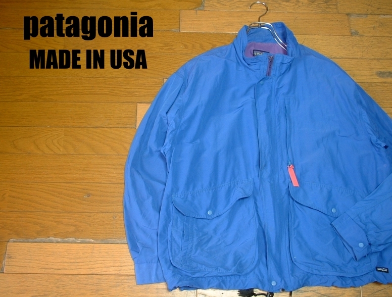 USA製80sビンテージpatagoniaバギーズジャケット米国製L正規パタゴニア53580ナイロンMADE IN USAブルー1989年ブルゾンレトロXパフボール 