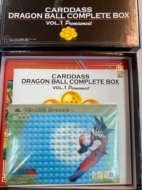 国内初の直営店 DRAGONBALL ドラゴンボール バンダイ ドラゴンボール