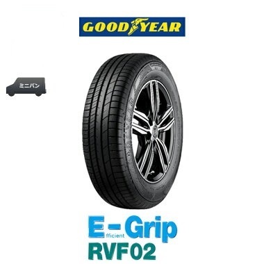 グッドイヤー EfficientGrip RVF02 175/60R16 2本セット グッドイヤー