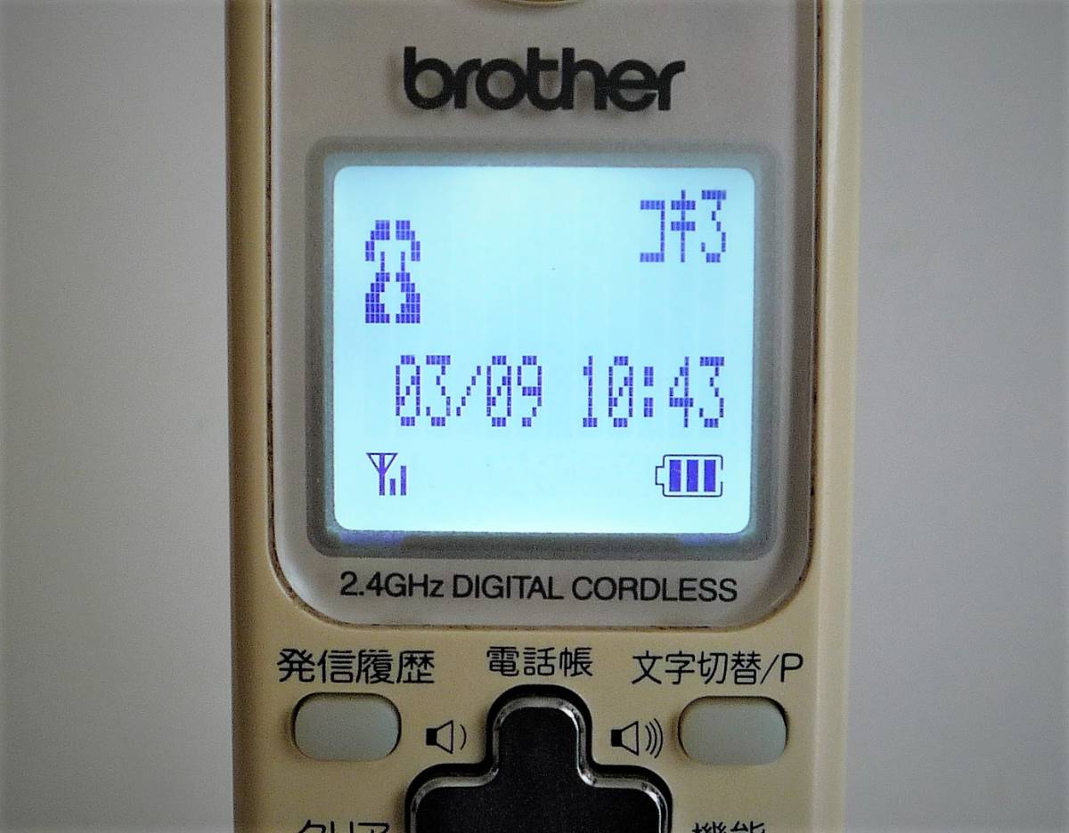 Brother ブラザー コードレスFAX電話 増設子機 BCL-D30 純正バッテリー付 動作確認品 (2)