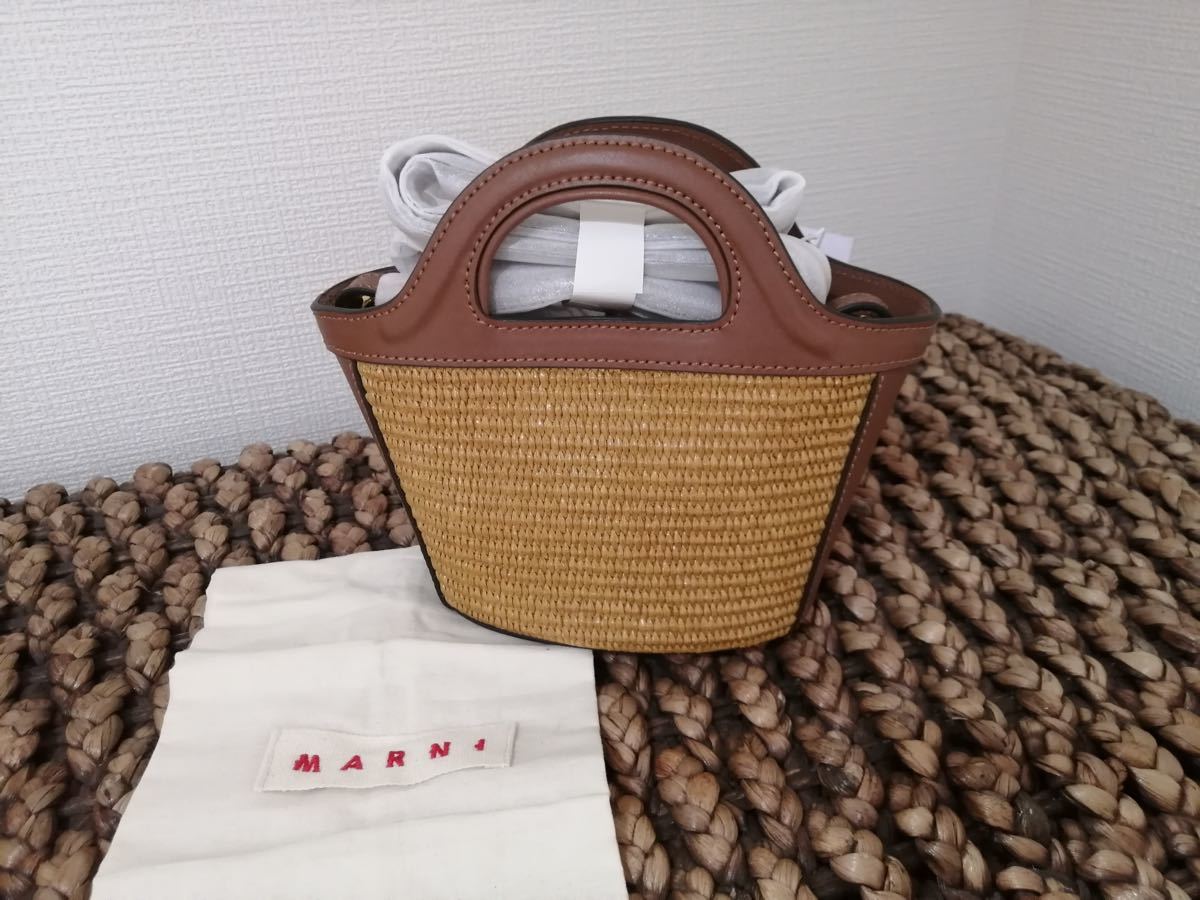 新品 タグ付き MARNI マルニ ショルダーバッグ ラフィア素材 かご