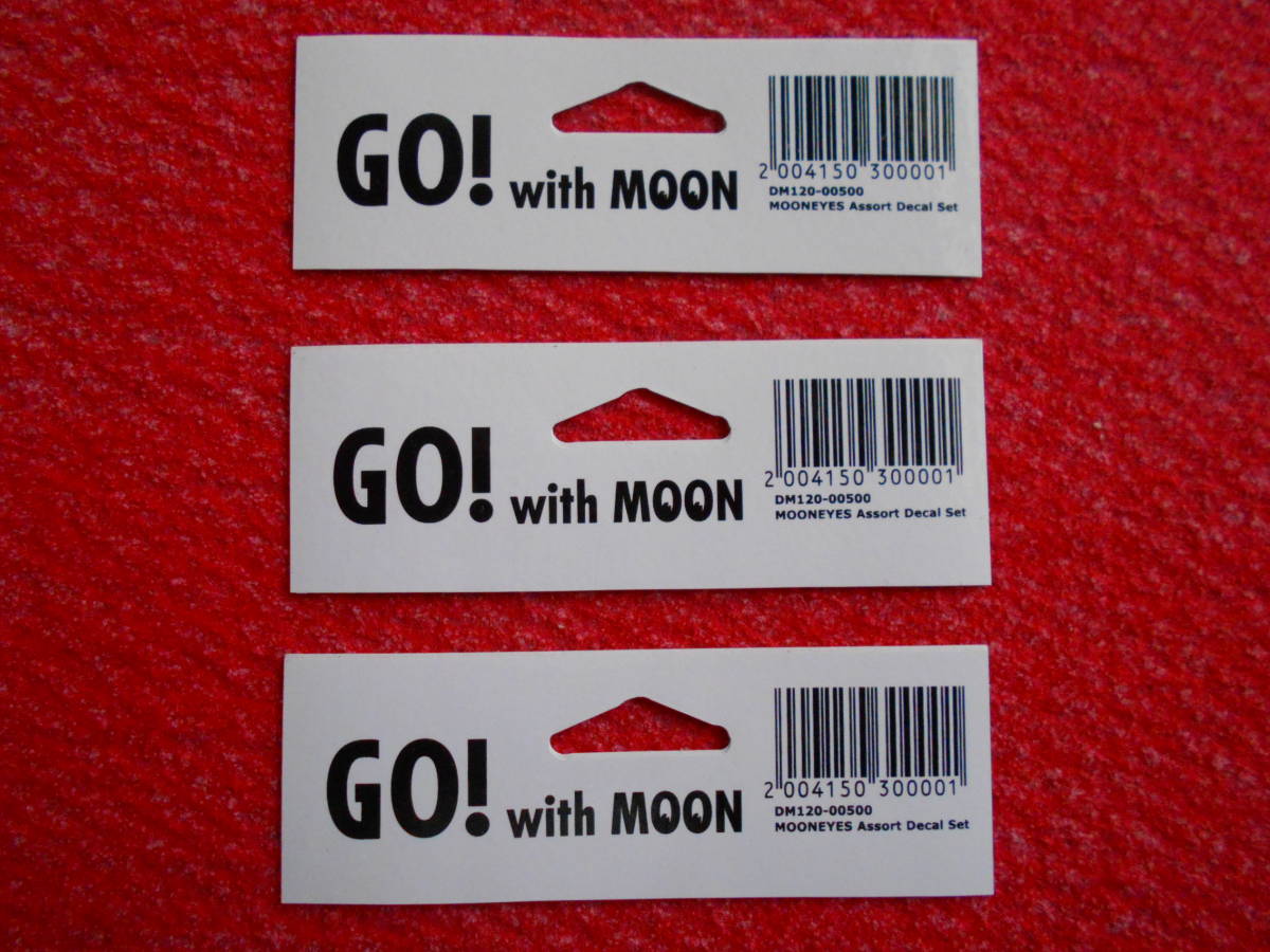 ムーンアイズ　 ステッカー　3枚セット　GO with MOON　未使用　定形郵便84円 _画像2