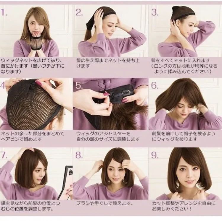 【極白髪ヘアピース】ミックス人毛 ヘアピース 白 医療 抗がん剤治療　ウィッグ_画像8