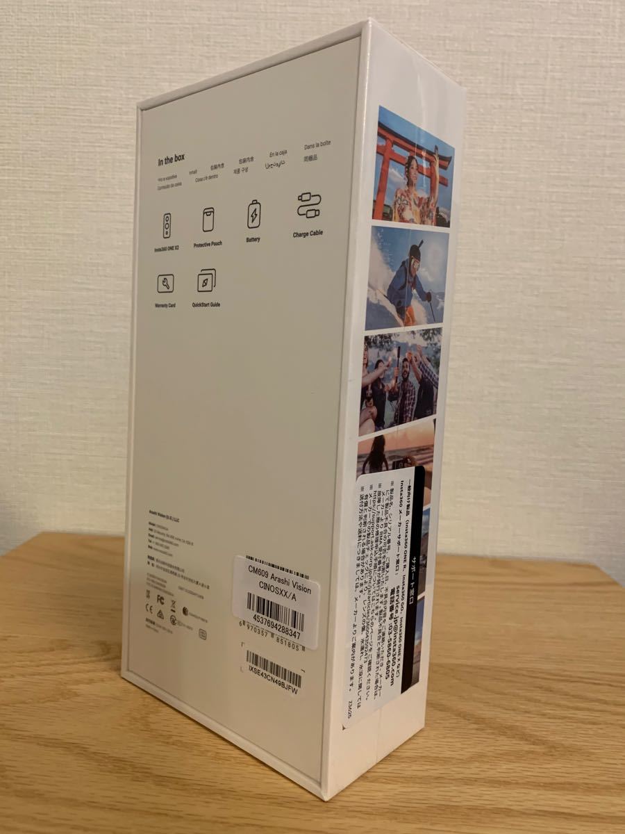 新品・未開封!】 CINOSXX/A Insta360 ONE X2 lram-fgr.ma