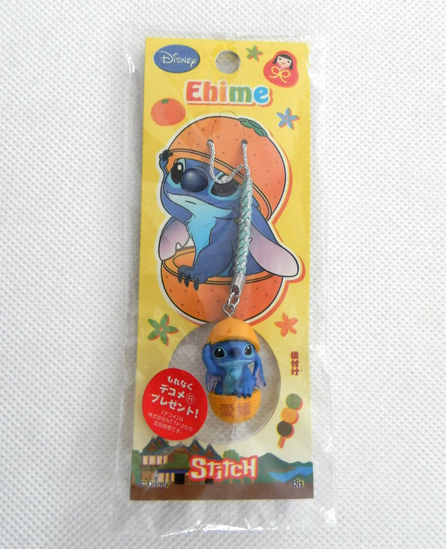 # exterior . passing of years feeling equipped Stitch Ehime mandarin orange mascot strap key holder figure orange Lilo & Stitch . present ground goods 