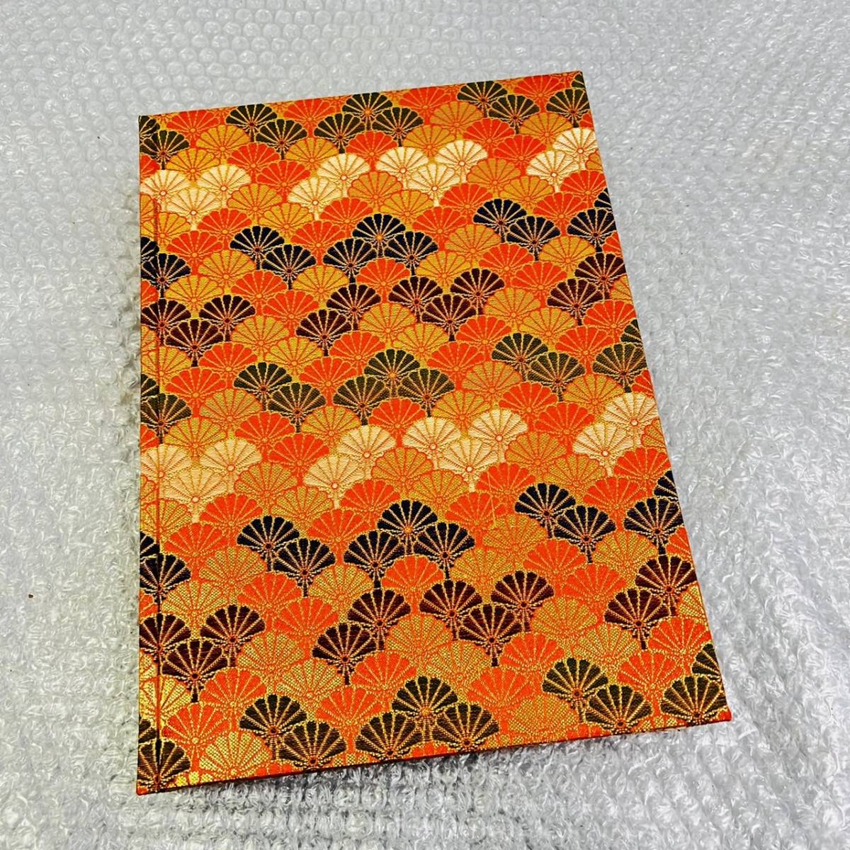 4982/ 希少 空手道 専門家に贈る 江上 茂 書籍 本 専門書 楽天会 ② 4982/ 希少 空手道 専門家に贈る 江上 茂 書籍 本 専門書 楽天会 ②