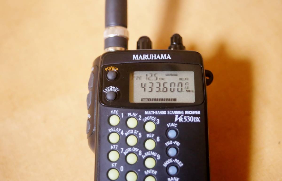 MARUHAMA マルハマ VR530DX 美品 マルチバンドレシーバー 鳴物入